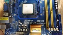 Socket AM3