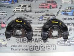 Кожух тормозного суппорта. Subaru Forester, SJG Subaru Legacy, BL5, BL9, BLE, BM9, BMG, BP5, BP9, BPE, BPH, BR9, BRF, BRG Subaru Exiga, YA5 Двигатели...