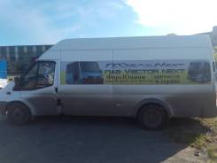 Ford Transit. , 2 400 куб. см., 18 мест