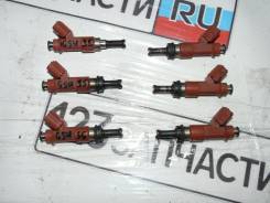 Инжектор.
