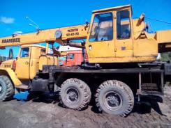 Ивановец КС-35714-10. Продается автокран ивановец на базе урал, 3 000 куб. см., 15 000 кг., 16 м.