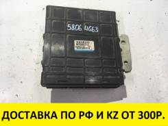Блок управления двс. Mitsubishi Airtrek, CU2W Mitsubishi Outlander, CU2W Двигатель 4G63
