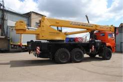 Галичанин КС-55713. -5В, 25 000 кг., 28 м.
