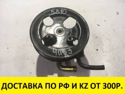 Гидроусилитель руля. Mitsubishi Airtrek, CU2W, CU4W Mitsubishi Lancer, CS9A, CS9W Mitsubishi Outlander, CU2W Mitsubishi Dion, CR9W Двигатели: 4G63, 4G...