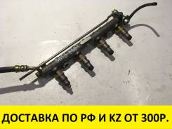 Инжектор. Toyota: Sprinter, Corsa, Corolla II, Paseo, Corolla, Tercel, Cynos Двигатели: 4EFE, 5EFE