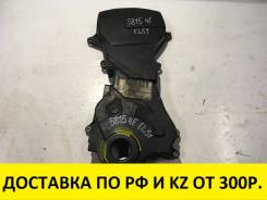 Прокладка клапанной крышки. Toyota: Corsa, Sprinter, Sera, Caldina, Corolla II, Paseo, Corolla, Tercel, Cynos, Raum, Starlet Двигатели: 4EFE, 5EFE, 5E...