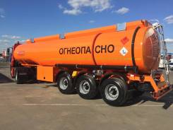 Сеспель SF3328. Полуприцеп-цистерна бензовоз , 28 000 кг.