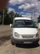 ГАЗ ГАЗель Фермер. Газель фермер, 2 400 куб. см., 1 500 кг. Под заказ