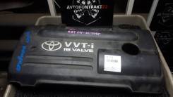 Крышка двигателя. Toyota: Premio, Allion, Wish, Auris, Corolla Axio, Avensis, Corolla Verso, Soarer, Corolla Двигатели: 1ZZFE, 4ZZFE, 3ZZFE