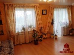 3-комнатная, улица Марченко 15. Третья рабочая, агентство, 92 кв. м. Интерьер