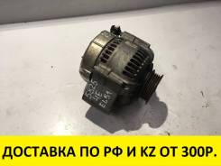 Генератор. Toyota: Carina, Sprinter, Corsa, Corona, Sera, Corolla II, Paseo, Corolla, Tercel, Cynos, Starlet Двигатели: 3E, 2E, 4EFE, 5EFE, 5EFHE, 3EE...