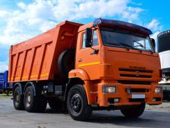 КамАЗ 6520. Грузовой самосвал Камаз 6520 2013 г/в, 20 150 куб. см.