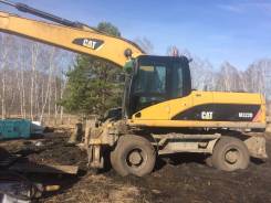 Caterpillar M322D. Продам экскаватор CAT322D, 1,00 куб. м.
