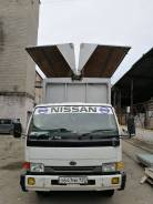 Nissan Diesel Condor. Хороший грузовик, 4 600 куб. см., 4 000 кг., 4x2