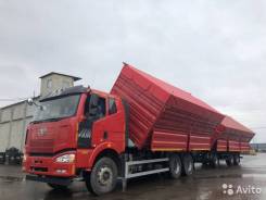 FAW. Продаю зерновоз, 8 600 куб. см., 35 100 кг.