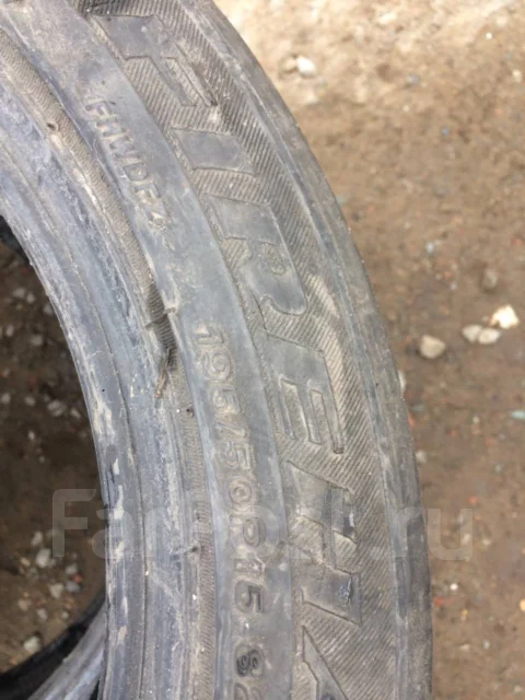 Firemax. ������, 2010 ���, �/�, ����� 50 % ����