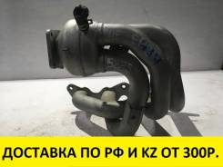 Коллектор впускной. Toyota: Corsa, Corolla II, Tercel, Cynos, Starlet Двигатель 4EFE