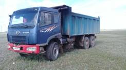 FAW CA3252. Китайский самосвал , 9 000 куб. см., 25 000 кг.