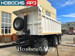 НовосибАРЗ 852300. Новый самосвальный прицеп , 28 000 кг.