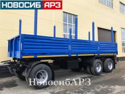 НовосибАРЗ 84343A. Новый бортовой прицеп с конниками и контейнерными замками НовосибАРЗ, 30 000 кг.