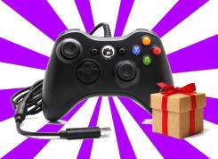 Геймпады для Xbox.