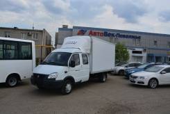 ГАЗ ГАЗель Бизнес. Газель Бизнес Рефрижератор 2018г. в., 2 700 куб. см., 1 500 кг., 4x2