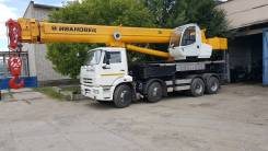 Ивановец КС-55735-6. Автокран (35 тонн), 35 000 кг., 30 м.