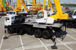 Ивановец КС-55735-7. Автокран Шасси 8х8, 35 000 кг., 30 м. Под заказ