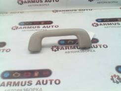 Ручка салонная Toyota 4Runner, Allion, Aqua, Auris, Avensis, Blade, Corolla Axio, Corolla Fielder, Corolla Rumion, Corolla, Esquire, Estima, Isis, Mat...