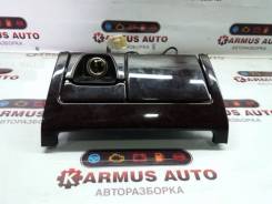 Пепельница Toyota Crown Majesta, Crown