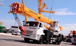 Ивановец КС-65740-7. Автокран (40 тонн), 40 000 кг., 30 м. Под заказ