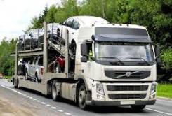 Перевозка автомобилей из Новосибирска в любой регион России