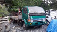 Nissan Diesel Condor. Nissan Condor