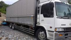 Hino