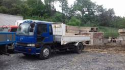 Hino