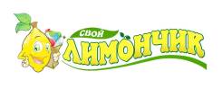 Водитель-экспедитор. ИП Кучкин А.В. Офис г.Артем