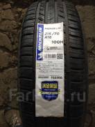 Michelin. Летние, 2015 год, без износа, 4 шт. Под заказ