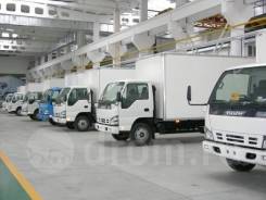 Isuzu