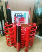 Лифт-комплект. Toyota Land Cruiser Toyota Land Cruiser Prado, GDJ150, GDJ150L, GDJ150W, GRJ150, GRJ150L, GRJ150W, KDJ150, KDJ150L, KDJ155, LJ150, TRJ1...