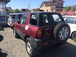 Бампер. Toyota RAV4, SXA10, SXA10C, SXA10G, SXA10W Двигатель 3SFE