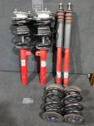 Пружина подвески. BMW M3, E46 BMW Z3 BMW 3-Series, E46 BMW Z4 Двигатели: M54B30, M54B22, M54B25