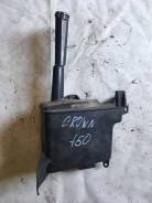 Бачок стеклоомывателя. Toyota Crown, GS151, GS151H, JZS151, LS151, LS151H, UZS151