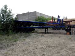 САВ. Продается Полуприцеп , 28 000 кг.