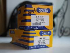 Наконечник рулевой. Nissan Bluebird, ENU14, EU14, HNU14, HU14, QU14, SU14 Nissan Primera Camino, HNP11, HP11, P11, QP11, WHNP11, WHP11, WP11, WQP11 Ni...
