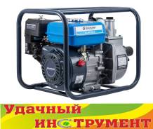Мотопомпы.