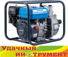 Мотопомпы.