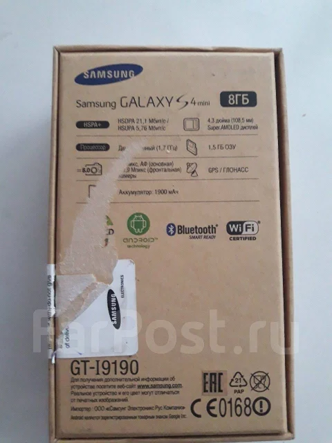 Samsung Galaxy S4 Mini. �/�, ����� ����