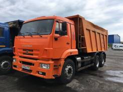 КамАЗ 6520. Продам Камаз 6520-73, 11 762 куб. см., 20 000 кг.
