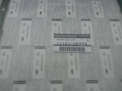 ��������� ������� TD42 11121-06j04 11121-06J04 ����