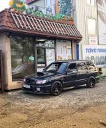 Бариста-продавец. ИП Пунтусов Р.В. Улица Сахалинская 4